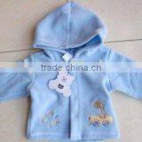 Baby's Wear thumbnail-1