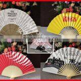 Chinesse Bamboo Paper Fan thumbnail-1