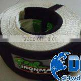 Auto Accessories Parts Custom Tow Strap Nylon Recovery Strap 4x4 Snatch Strap thumbnail-1