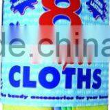 Kitchen Super Cleaning Cloth thumbnail-1