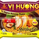 Hot & Sour Flavor Instant Noodles thumbnail-3