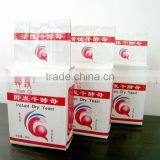 Bakery Instant Dry Yeast Low Sugar, Bread Instant Yeast, Dry Yeast Baking thumbnail-3