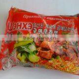 Kimchi Noodle thumbnail-1