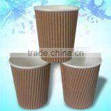 4oz Ripple Cups thumbnail-1