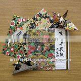 Origami / Paper Craft thumbnail-1