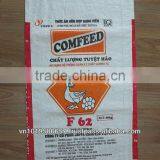 Animal Feed PP Woven Bags thumbnail-1