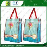 High Quality Laminated With BOPP Woven Shopping Bag thumbnail-1