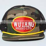Custom Embroidery Logo 5 Panel With Rope Most Fashion Mesh Cap thumbnail-2
