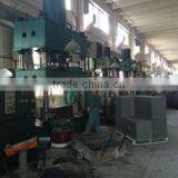 Changxing Hongying Building Materials Co., Ltd. company overview - view 1 thumbnail