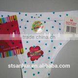 Sexy Sweety Girls Seamless Briefs Enderwear 0445#