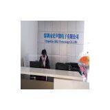 Chipshine (HK) Technology CO.,LTD. company overview - view 1 thumbnail