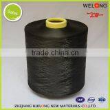 100% Polyester Partially Oriented Yarn 150 Denier/48 Filament for Final DTY Semi Dull thumbnail-2