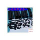 Industrial Sealing Strips thumbnail-1
