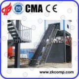 Supply of Inclined Belt Conveyor thumbnail-1