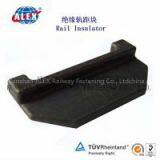 Rail Insulator Distributor, Railway Rail Insulator, Railroad Accessory Supplier Rail Insulator