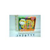 ANIMAL TOYS PISNO thumbnail-1