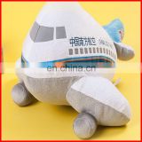 Factory customize Eco-friendly plush airplane toy for promotional gift
