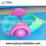 Swimming Pool Paddle Boat, Kids Boat for Water Game thumbnail-2