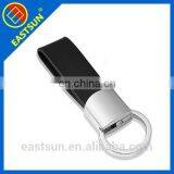 Made in China Car Key Chain thumbnail-1