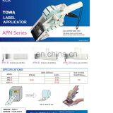 TOWA APF Label Applicator for Packaging