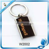 Wood Key Chain thumbnail-1