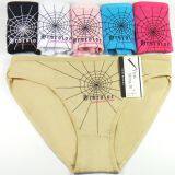 Yun Meng Ni Sexy Underwear Fancy Printed Lady Briefs Breathable Cotton Panties For Women thumbnail-3