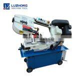 Sawing BS-712N Metal Cutting Band Sawing Machine