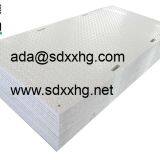 Composite Mat System Event Plastic Floor Mat Anti-slip Temporary Road Mats Road Mat Hdpe Plastic Bog Mat