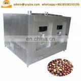 Trade Assurance Coffee Beans Drying Roasting Machine for Sale thumbnail-4