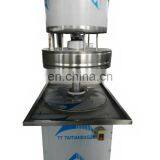 Good Supplier Bottle Filler Liquid