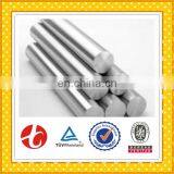 Stainless Steel Rod 321 ASTM Standard thumbnail-6