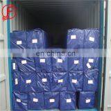 Distribuidor Mayorista ms Price per kg 6 Inch Pvc Square Pipe Connector Metal Tubes thumbnail-3