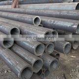 China professional manufacturer ASTM A53 GRB seamless carbon steel pipe