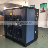 HR-69 Air Dryer Refrigerated For 60HP Compressor From China thumbnail-3
