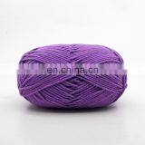 Free Samples Bulk Crochet Baby Yarn Milk Cotton Yarn 4ply Cotton Yarn Price for Knitting thumbnail-7