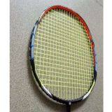 Full Carbon Badminton Racket With Cover Custom Brand Logo Acceptable thumbnail-2