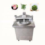 Industrial Vegetable and Meat Grinding Machine/ Meat Cutter Vegetable Chopper thumbnail-6