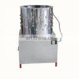 Chicken Plucking Machine With Low Price/poultry Plucker Machine thumbnail-2