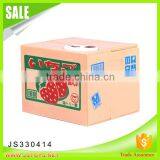 Hot Selling Funny Money Bank for Kids thumbnail-6