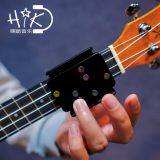 Ukulele Chords Learning Practice for Novice Learner on Key C Apply for 21~26 Inch Righthanded thumbnail-1