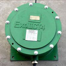 Explosion-proof Industrial Remote Control thumbnail-3