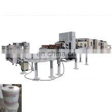 Automatic Color Printing Maxi Roll Paper Machine Production Line thumbnail-1