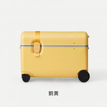 Short distance vehicle suitcase