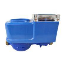 Digital RF Electronic IC Card Intelligent Blade Water Meter Seal Price is Low