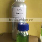 Wholesale Supply Armoise Mugwort Essential Oil thumbnail-1