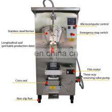 Automatic Vertical Liquid Packing Machine for Juice Price thumbnail-3