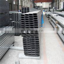 High Quality Galvanized c Profile c Channel Roof Structure /steel c Channel in China u Channel Steel thumbnail-5