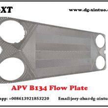 UX90 Equivalent Heat Exchanger Plate For Hisaka Plate Heat Exchanger thumbnail-4