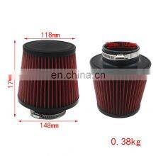 AUSO Universal Auto Parts High Flow 76MM/100MM Modification Inlet Air Filter For Universal Car thumbnail-2