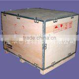 Foldable Wooden Box thumbnail-1